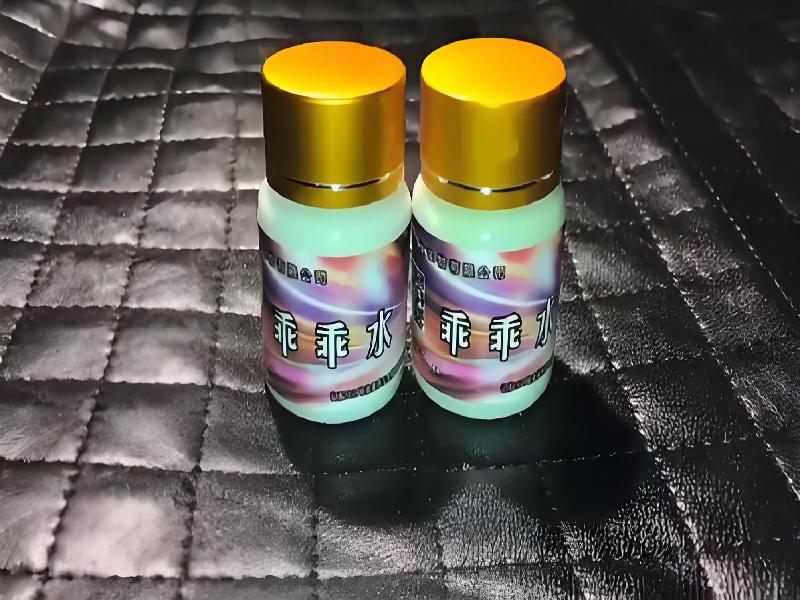 女士专用口服药水1869-7V7型号